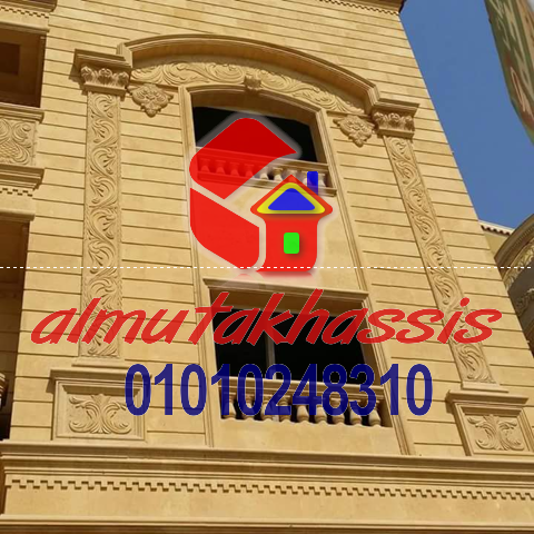 7 رقم مجموعة الصور