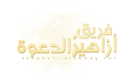 12 رقم مجموعة الصور