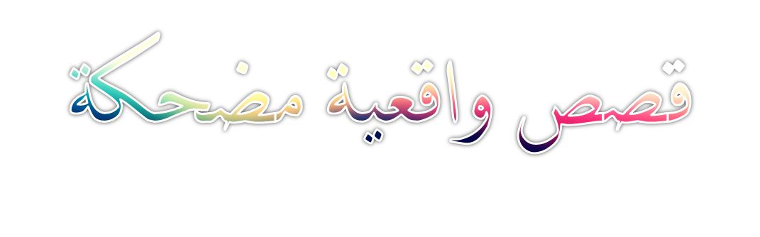 12 رقم مجموعة الصور