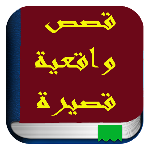 19 رقم مجموعة الصور