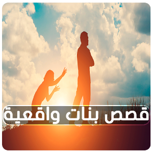 9 رقم مجموعة الصور