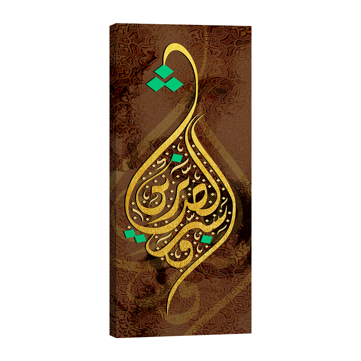 2 رقم مجموعة الصور