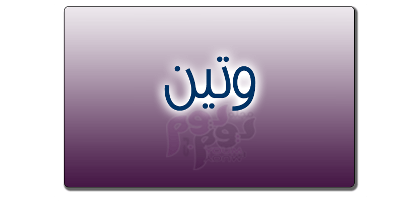 2 رقم مجموعة الصور