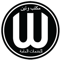 8 رقم مجموعة الصور