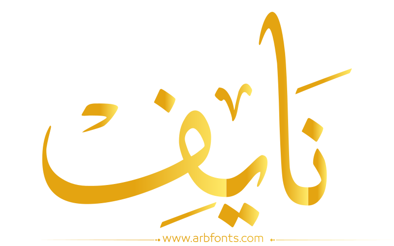 9 رقم مجموعة الصور