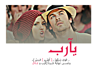 9 رقم مجموعة الصور