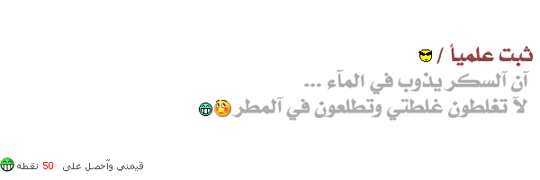 10 رقم مجموعة الصور