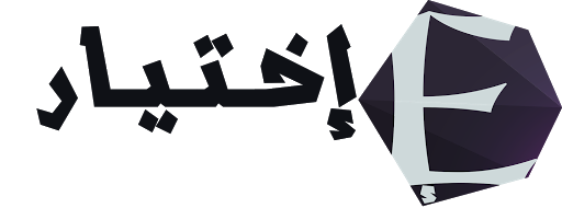 5 رقم مجموعة الصور