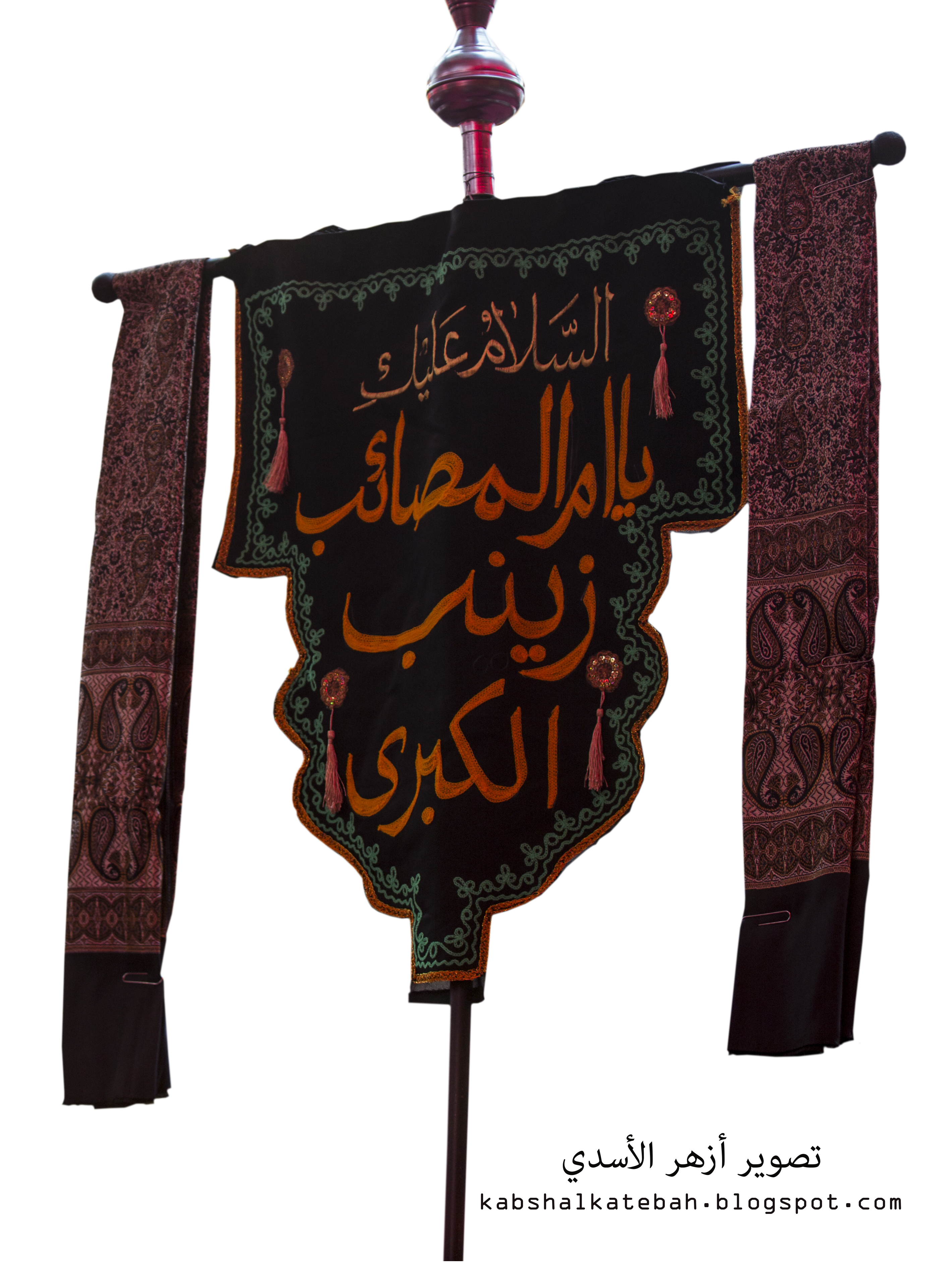 12 رقم مجموعة الصور