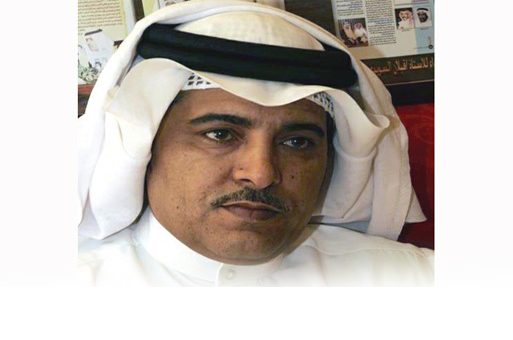 8 رقم مجموعة الصور