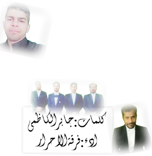 14 رقم مجموعة الصور