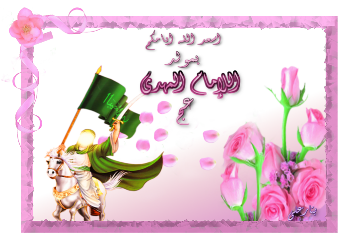 3 رقم مجموعة الصور