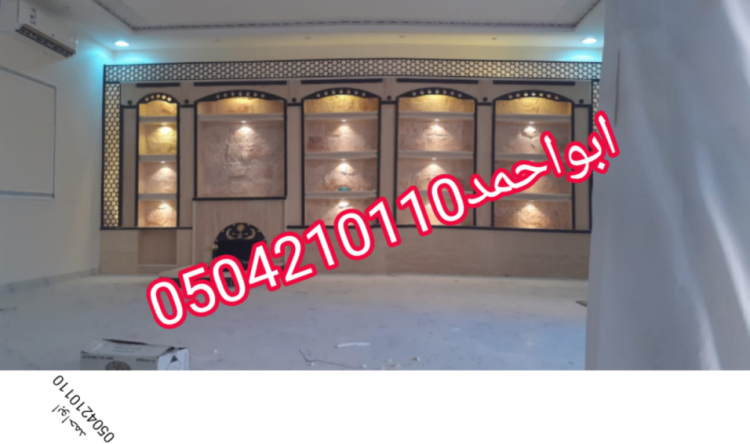 10 رقم مجموعة الصور