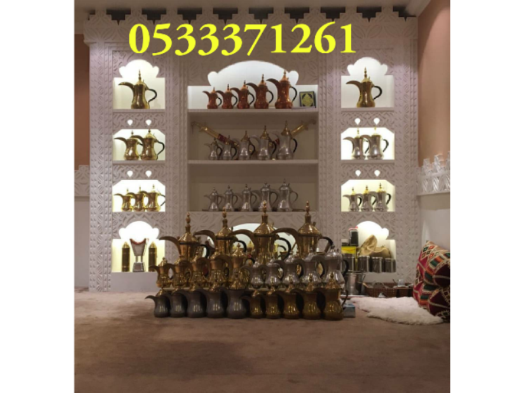 12 رقم مجموعة الصور