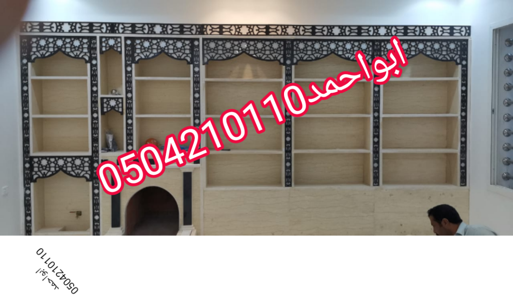 13 رقم مجموعة الصور