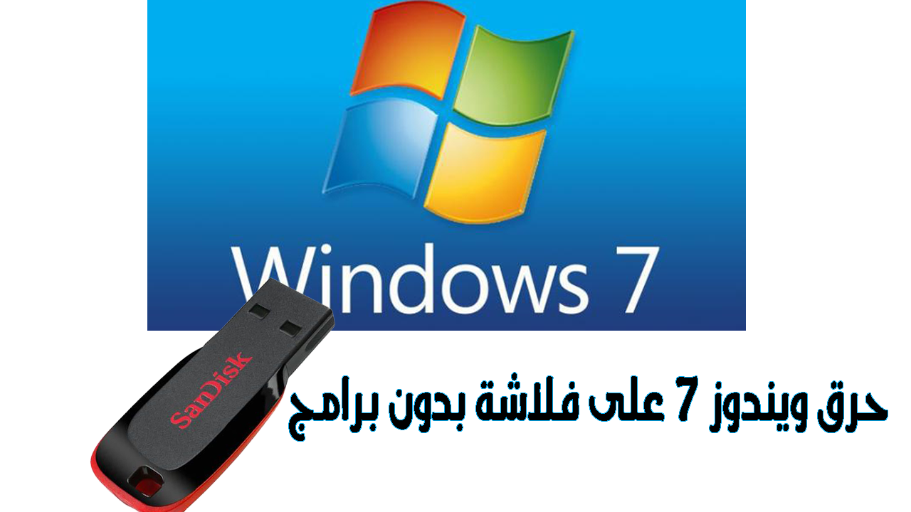8 رقم مجموعة الصور