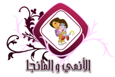 9 رقم مجموعة الصور