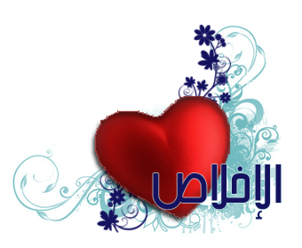 16 رقم مجموعة الصور