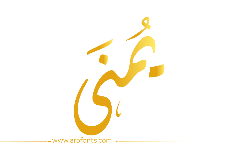 10 رقم مجموعة الصور
