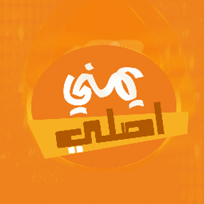 9 رقم مجموعة الصور