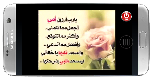 12 رقم مجموعة الصور