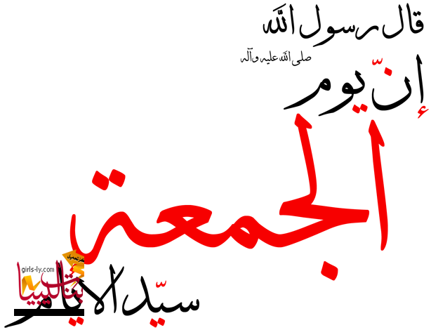 11 رقم مجموعة الصور