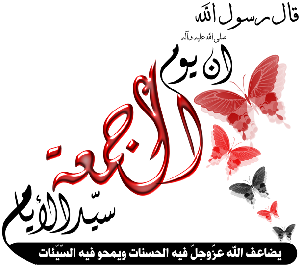 3 رقم مجموعة الصور
