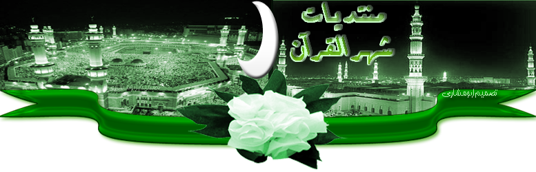 16 رقم مجموعة الصور