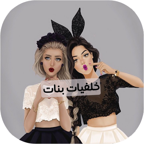 3 رقم مجموعة الصور