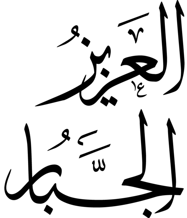 15 رقم مجموعة الصور