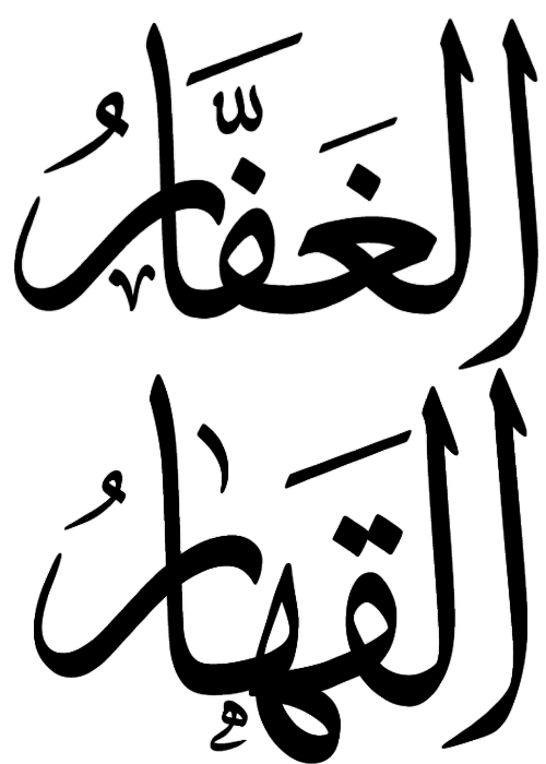 3 رقم مجموعة الصور
