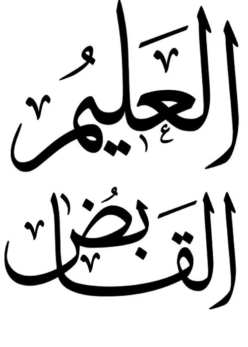 4 رقم مجموعة الصور