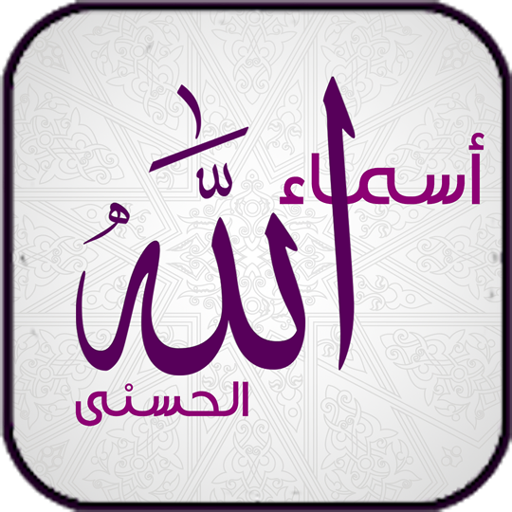 7 رقم مجموعة الصور