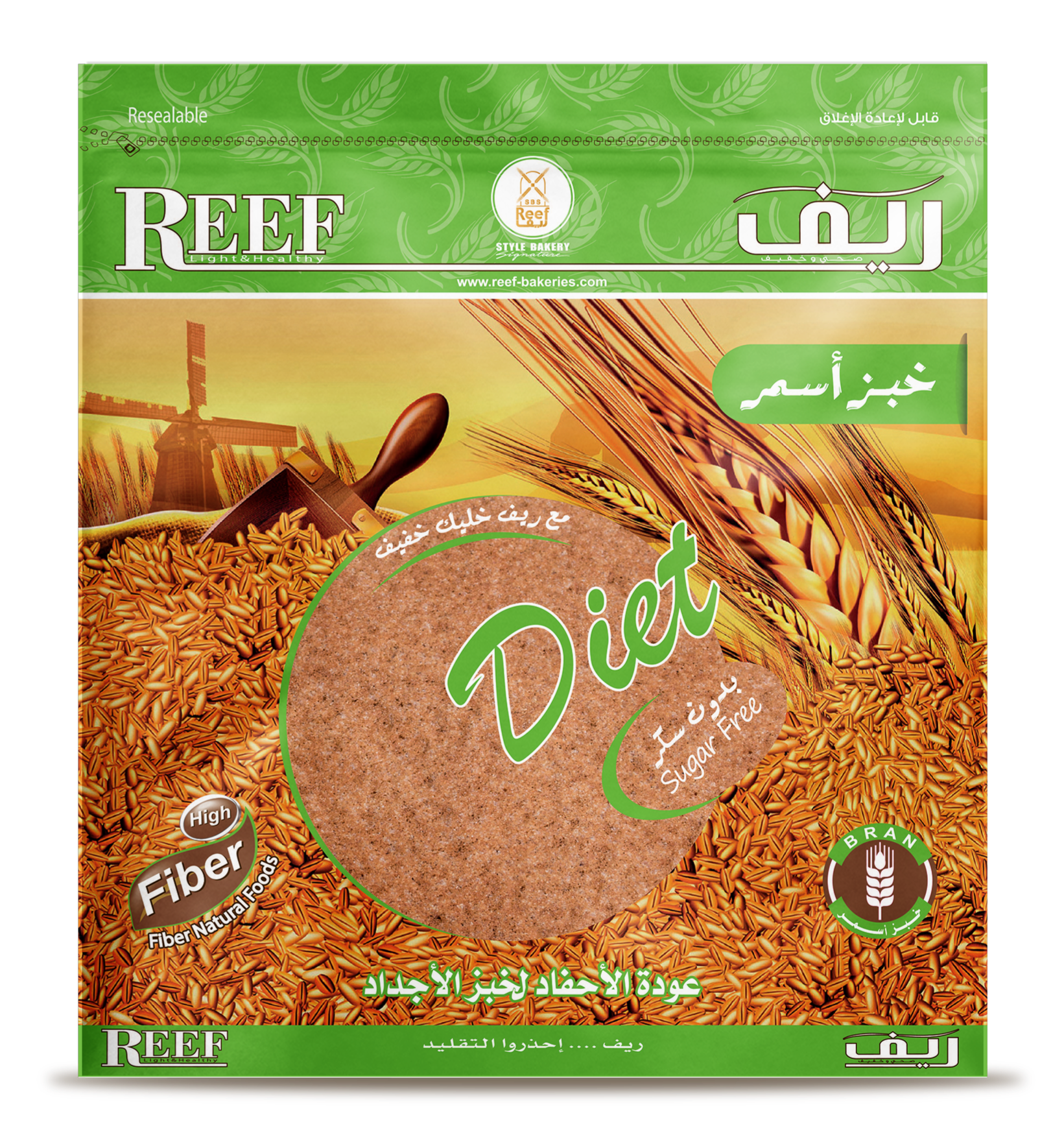 14 رقم مجموعة الصور