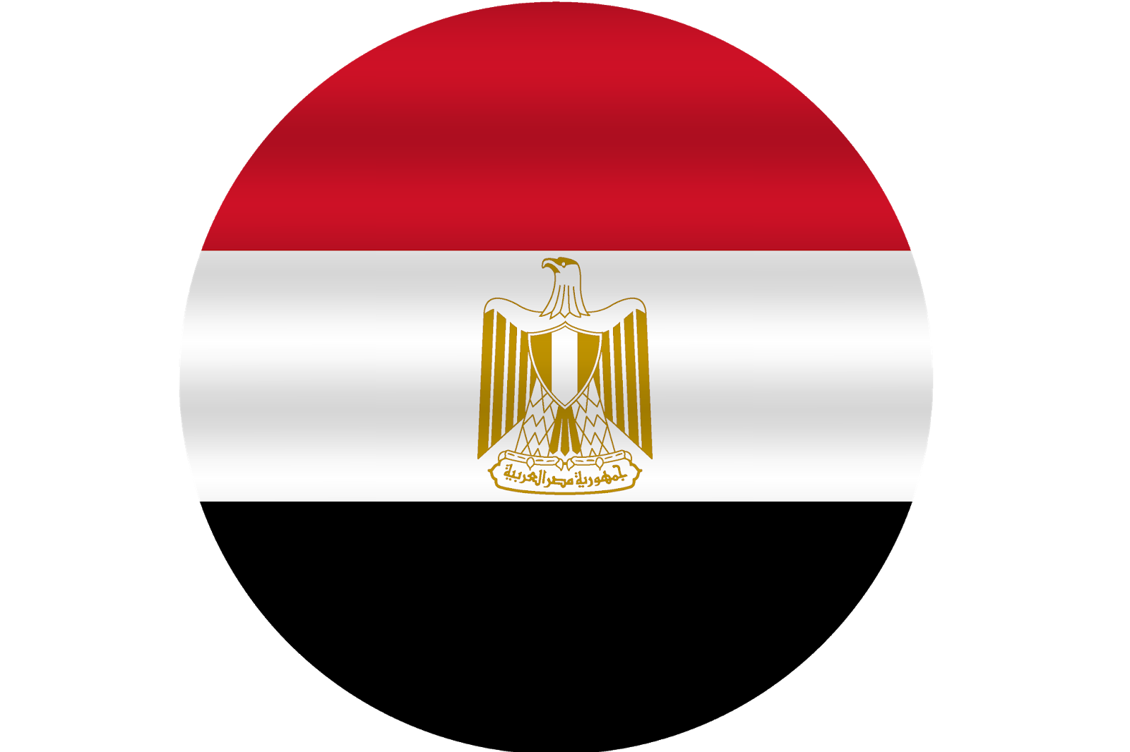 16 رقم مجموعة الصور