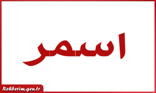 3 رقم مجموعة الصور