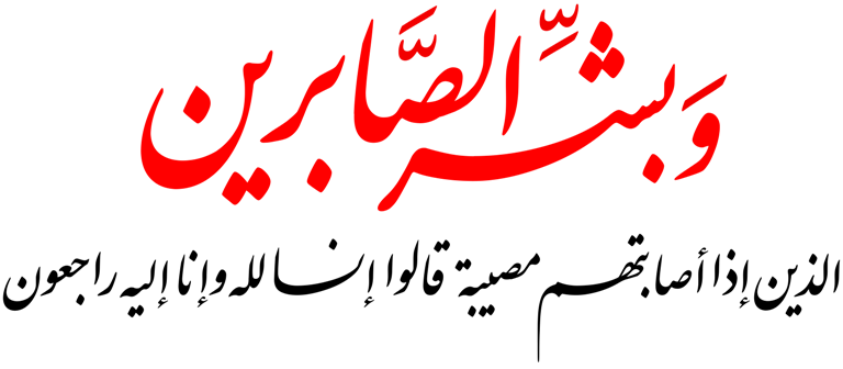 2 رقم مجموعة الصور