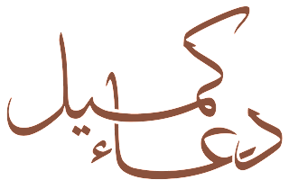 14 رقم مجموعة الصور