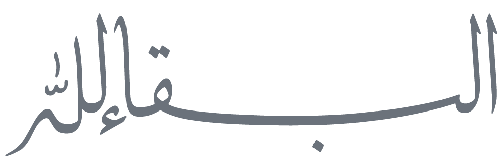 4 رقم مجموعة الصور