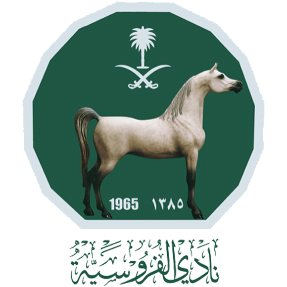 15 رقم مجموعة الصور