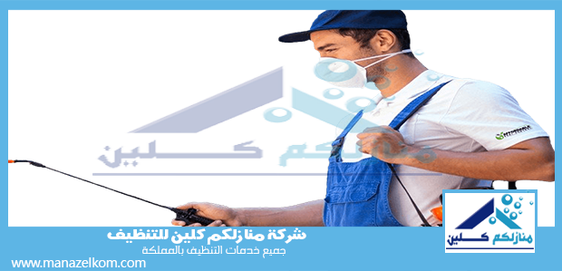 16 رقم مجموعة الصور