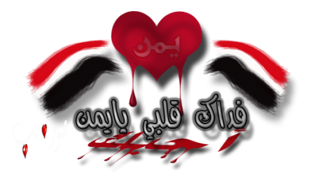 8 رقم مجموعة الصور