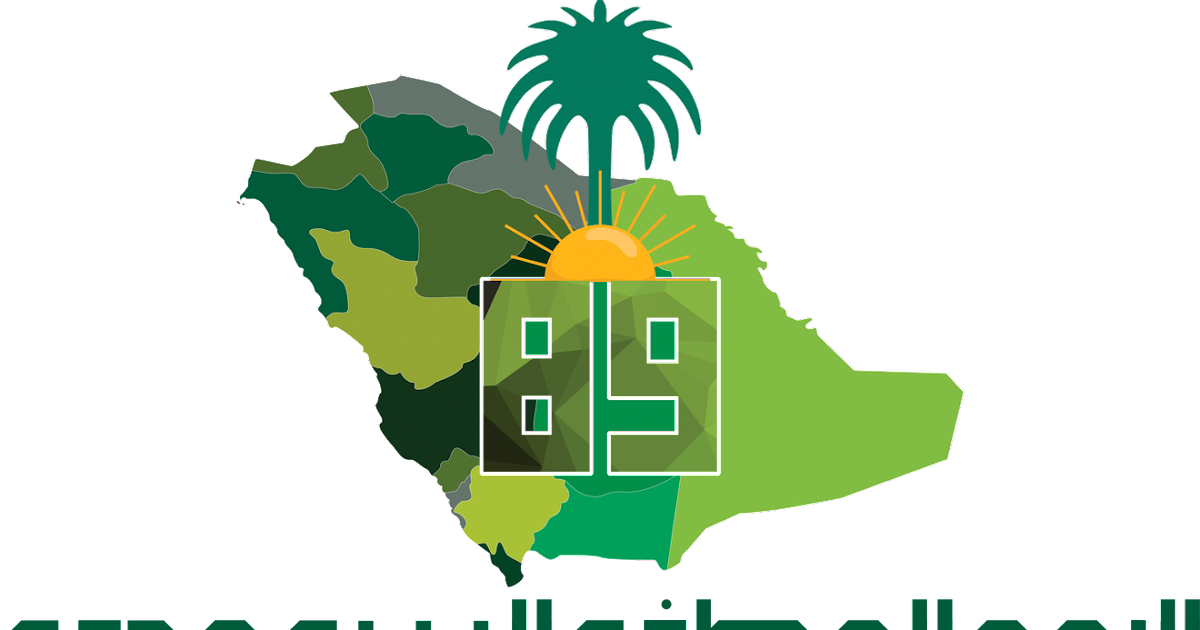 14 رقم مجموعة الصور
