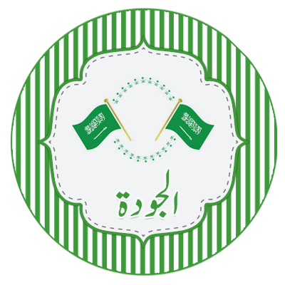 17 رقم مجموعة الصور