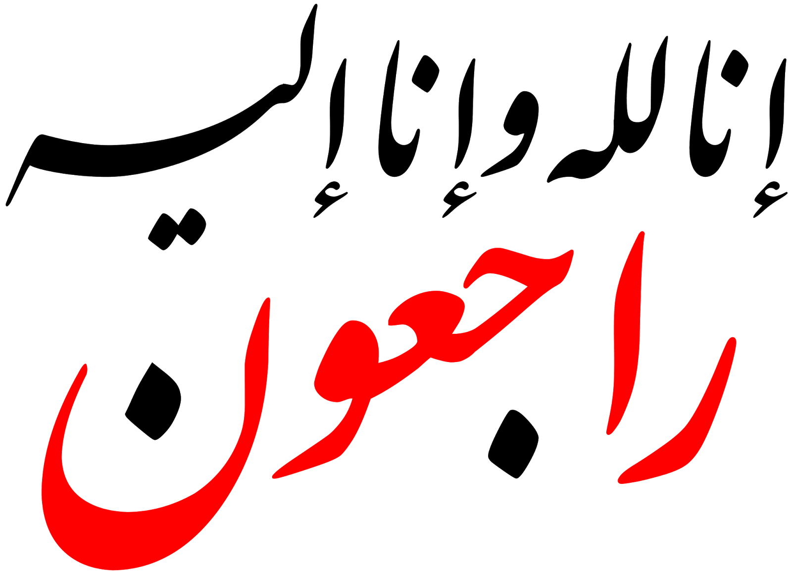 2 رقم مجموعة الصور