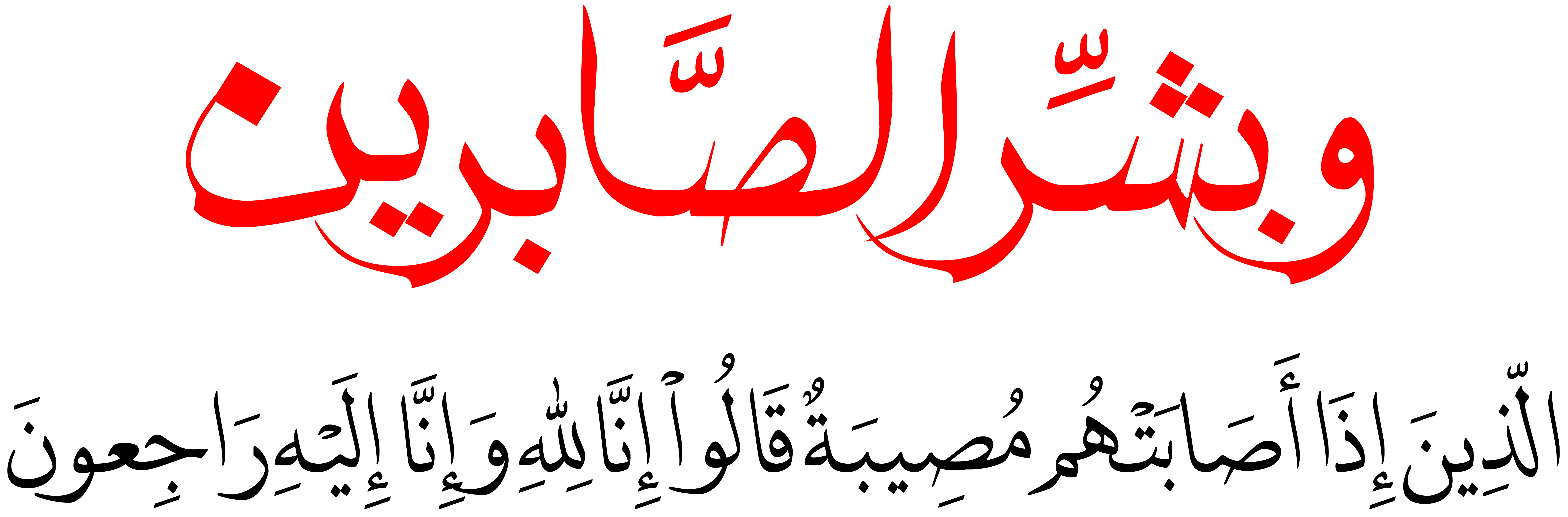 7 رقم مجموعة الصور