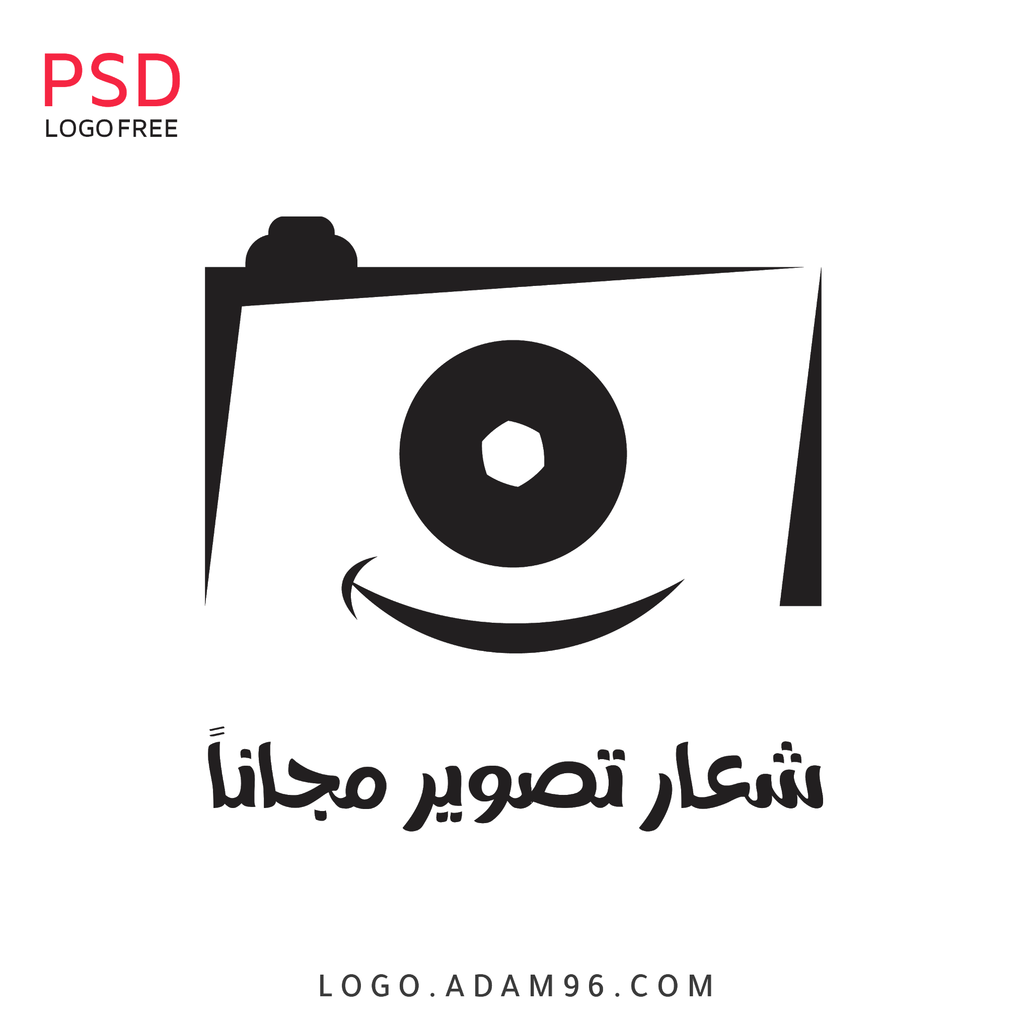 11 رقم مجموعة الصور