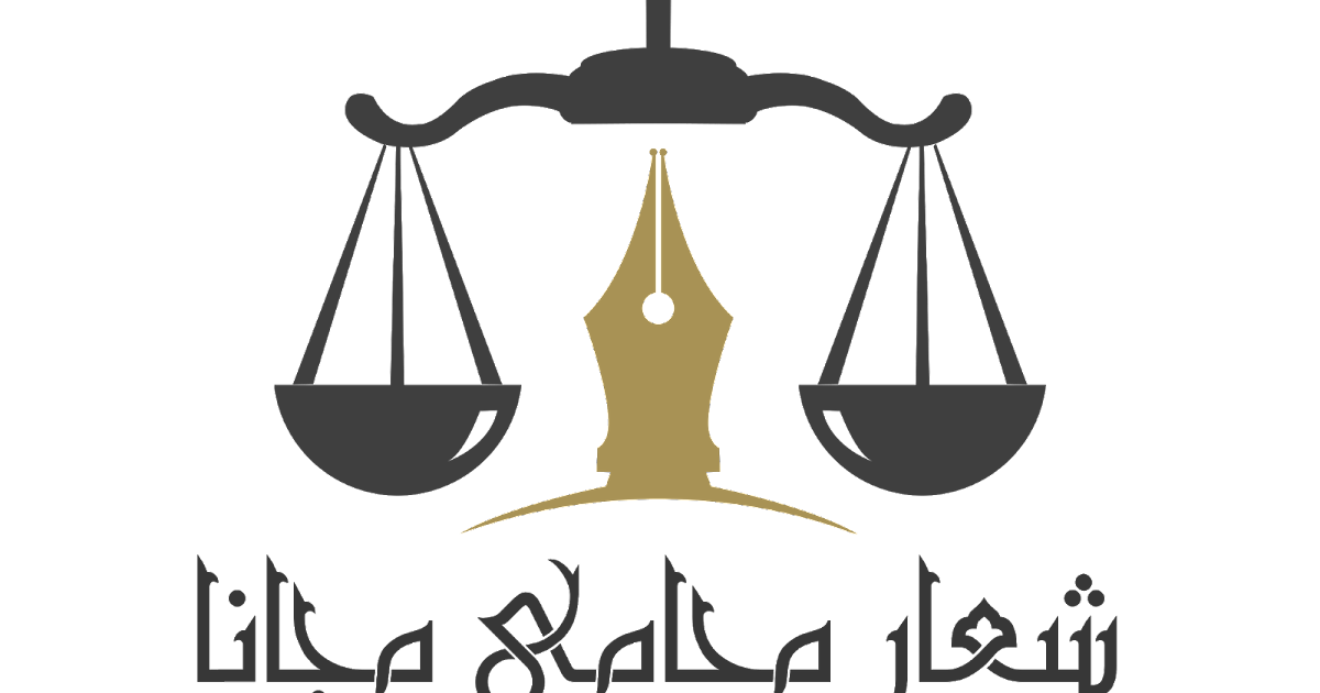 3 رقم مجموعة الصور