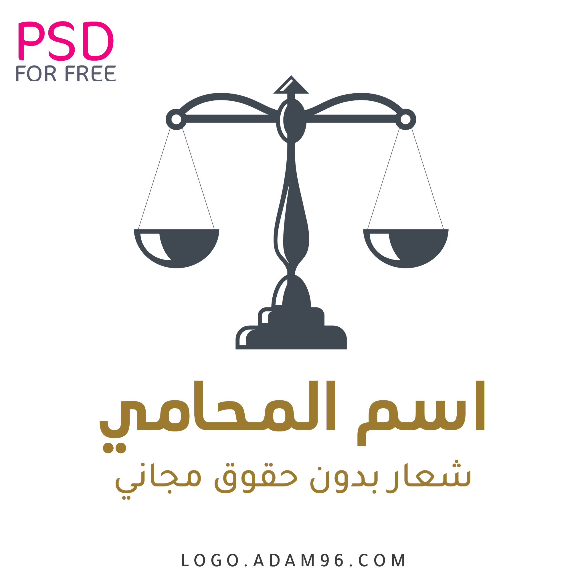 5 رقم مجموعة الصور