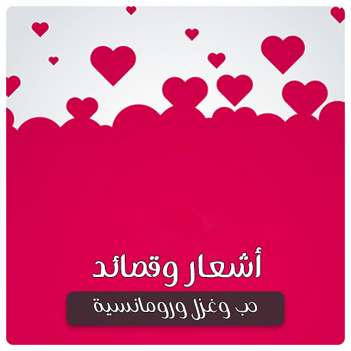 4 رقم مجموعة الصور